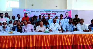 কাঁঠালিয়ায় সরকারের ১০০ দিনের কার্যক্রম নিয়ে আলোচনা সভা