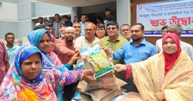 খানসামায় বীজ ও সার বিতরণ কার্যক্রমের উদ্বোধন