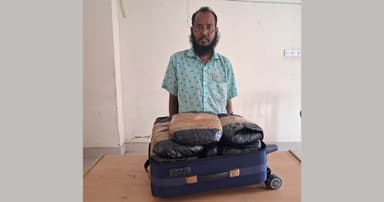 কোটালীপাড়ায় ট্রলি ব্যাগে মিলল ১০ কেজি গাঁজা