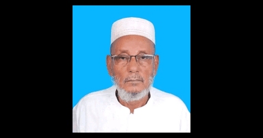 কুলাউড়ার সাবেক এমপি বীর মুক্তিযোদ্ধা আব্দুল মতিনের ইন্তেকাল