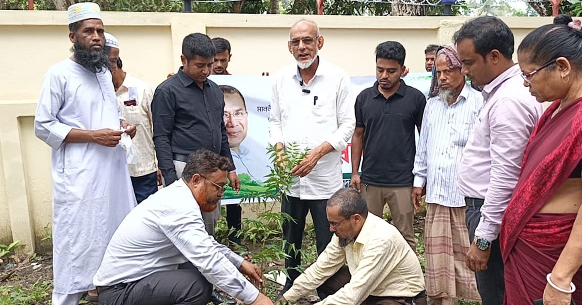 পিরোজপুরে বৃক্ষরোপণ কার্যক্রমের উদ্বোধন