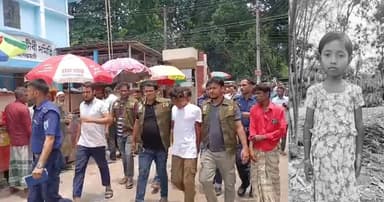 আদালতে দায় স্বীকার, ৩ জনের বিরুদ্ধে মামলা