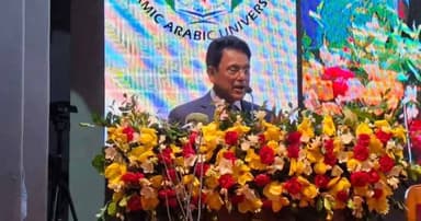 জাতীয় উন্নয়নের মূলধারায় ইসলামি শিক্ষাকে আনতে হবে: শিক্ষামন্ত্রী