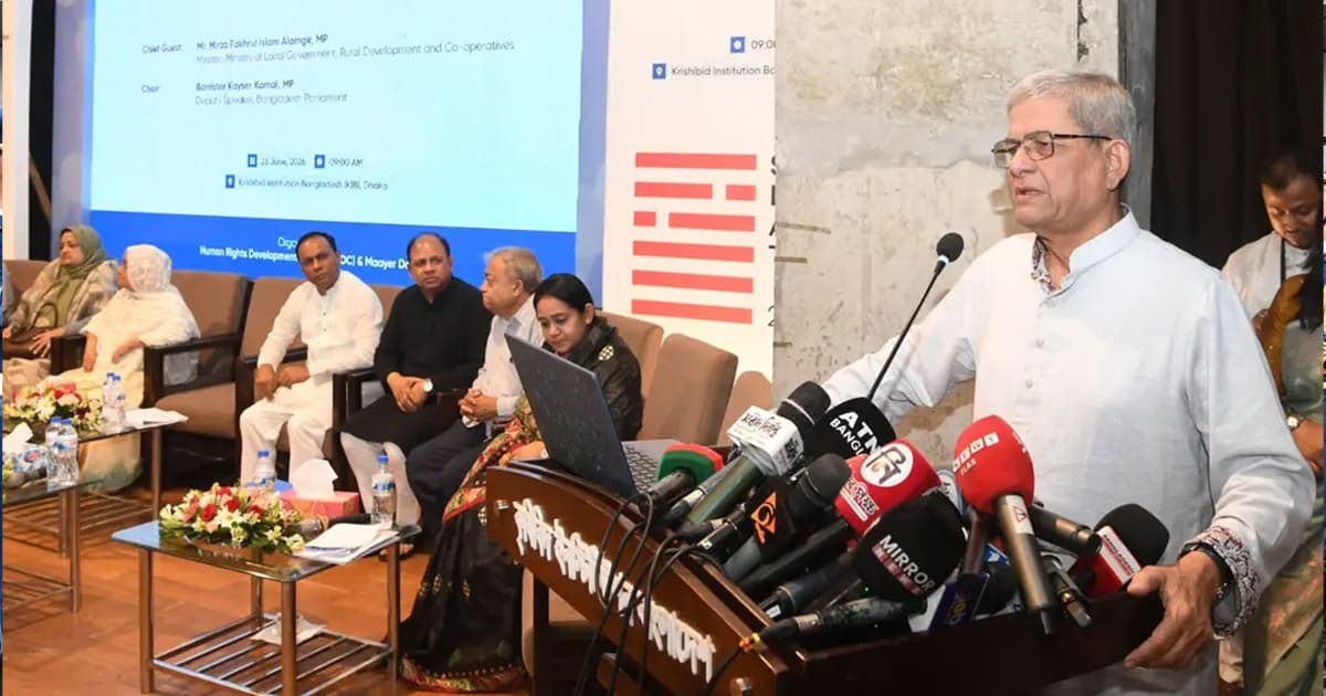 গুমের শিকার পরিবারের জন্য বিশেষ ভাতার উদ্যোগ
