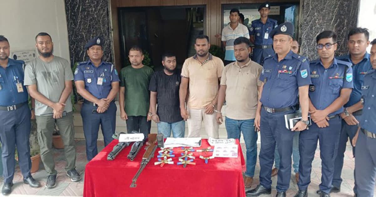 অস্ত্র লুটের ঘটনায় ছিনতাইকারী  চক্রের ৪ জন গ্রেপ্তার