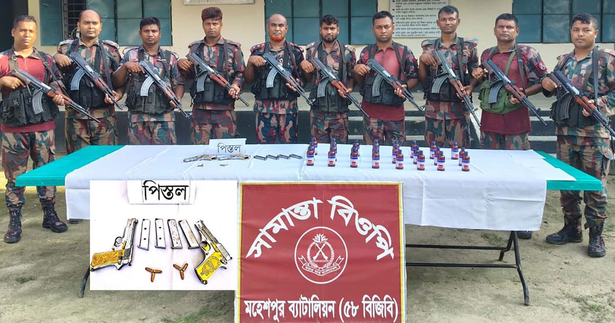 মহেশপুর সীমান্তে বিদেশি পিস্তল, ম্যাগাজিন ও গুলি উদ্ধার