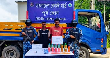 টেকনাফে ২ কোটি টাকার ইয়াবাসহ আটক ২
