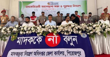 আওয়ামী লীগের ১৭ বছরে দেশে কোনো উন্নয়ন হয়নি, হয়েছে হরিলুট ও দুর্নীতি: গৃহায়ণ ও গণপূর্ত প্রতিমন্ত্রী