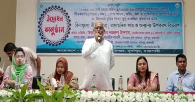 দুর্গাপুরে উন্নয়ন কর্মসূচিতে অংশ নিলেন এমপি নজরুল