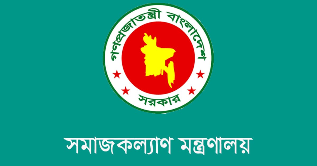 বেসরকারি এতিমখানায় ১৪০ কোটি টাকার সরকারি ভাতা অনুমোদন