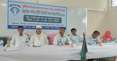 সৈয়দপুরে মাধ্যমিক পর্যায়ে দুর্নীতি বিরোধী বিতর্ক প্রতিযোগিতা শুরু