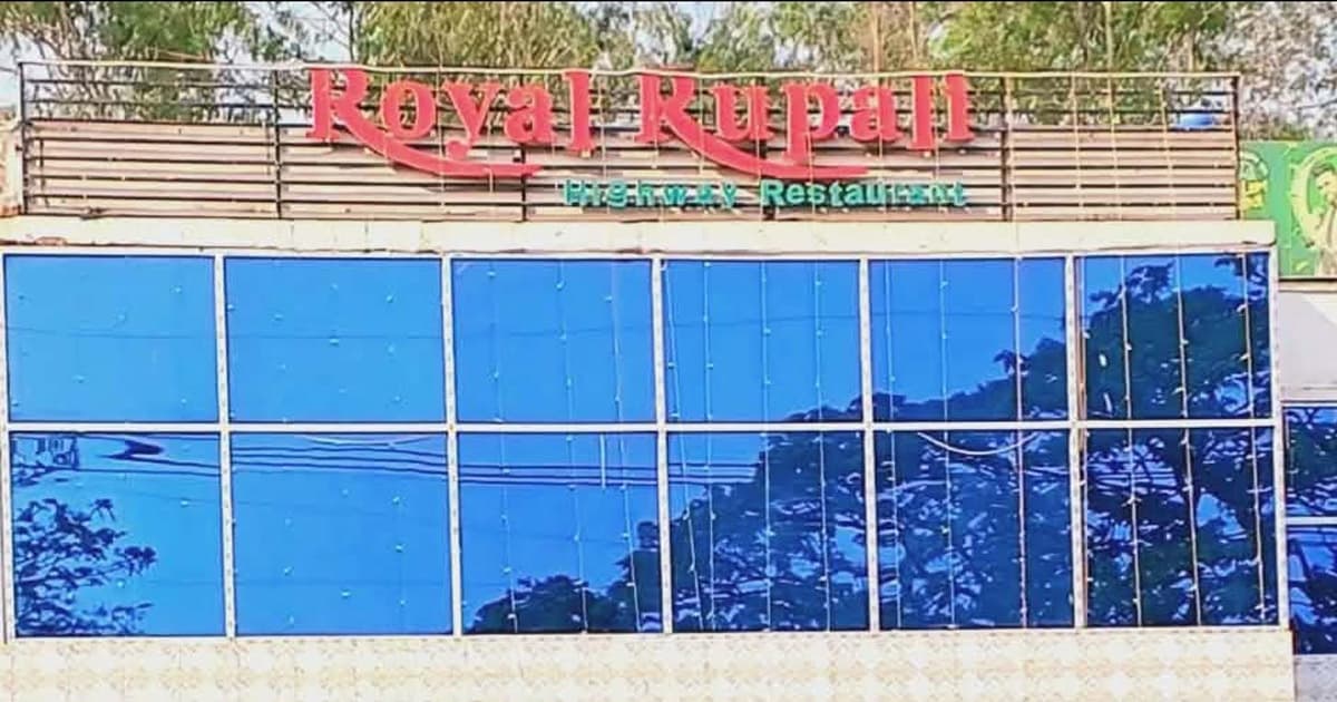 সলঙ্গার রয়েল রূপালী হোটেলে বাসি খাবার বিক্রির অভিযোগ