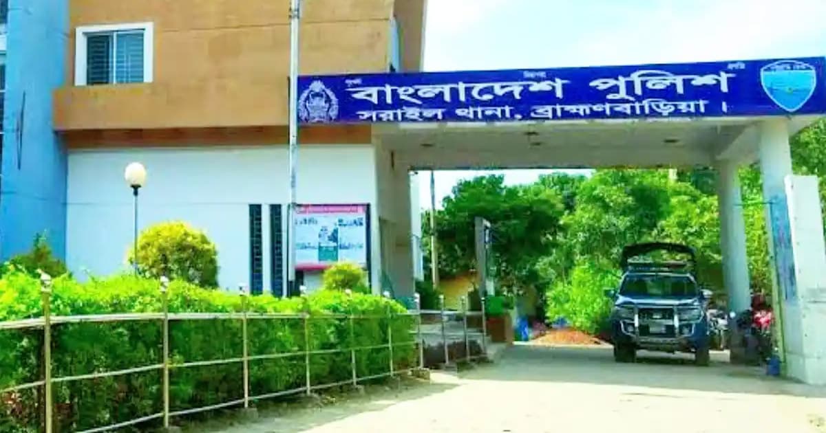 ব্রাহ্মণবাড়িয়ায় বিশেষ অভিযানে গ্রেপ্তার ৬