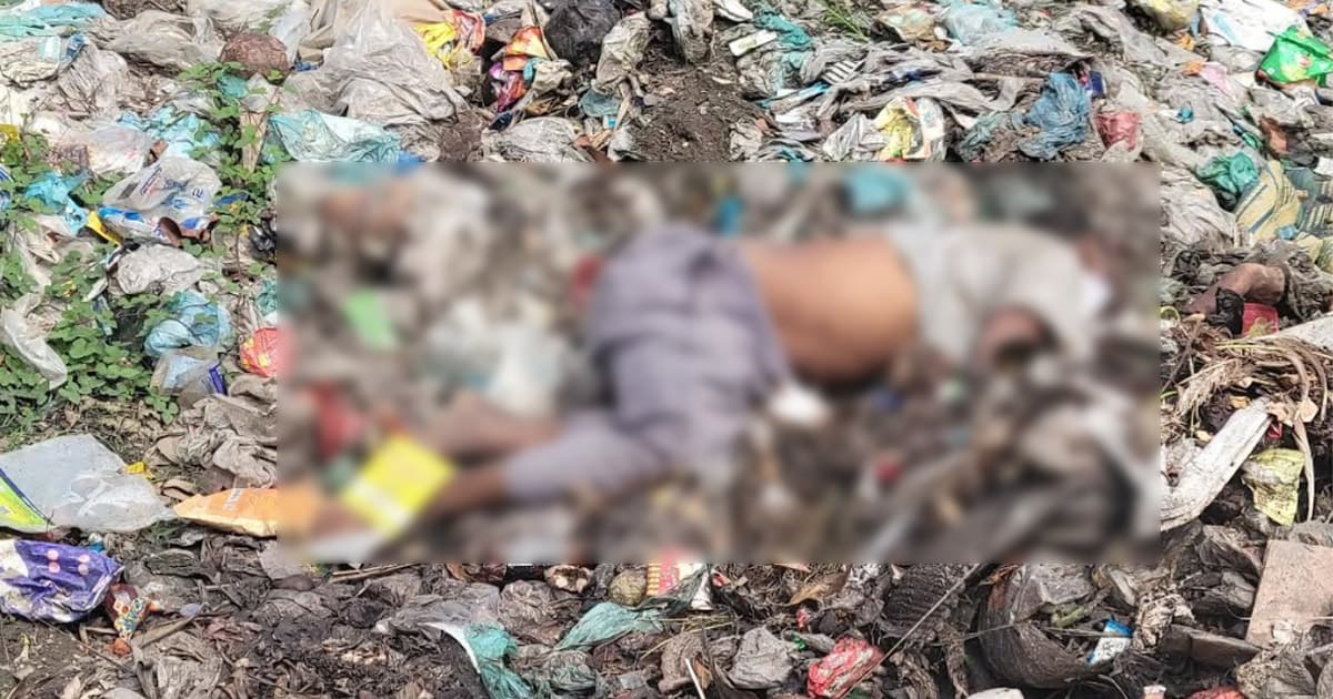 শ্রীপুরে ময়লার স্তূপ থেকে অজ্ঞাত যুবকের মরদেহ উদ্ধার
