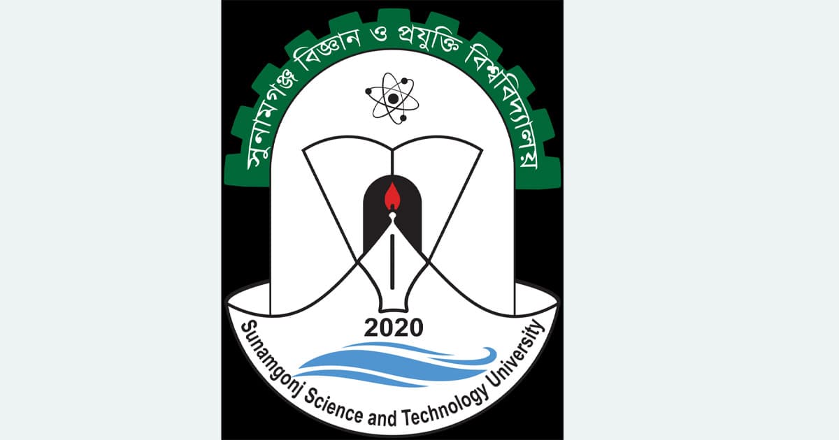 সুবিপ্রবির নিয়োগ নিয়ে বিতর্ক, স্বচ্ছতা প্রশ্নে সিন্ডিকেটে ভিন্নমত