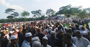 সাবেক এমপি মাওলানা ফরিদ উদ্দিন চৌধুরীর দাফন সম্পন্ন