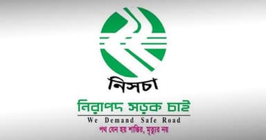 মে মাসে সিলেটে সড়কে ঝরেছে ৫১ প্রাণ