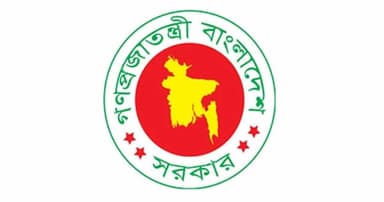 ১টি নতুন থানা ও ৩টি উপজেলা গঠনের সিদ্ধান্ত