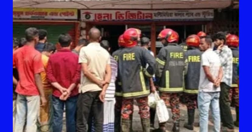 নেত্রকোনা এসি বিস্ফোরণ, আগুনে স্টুডিও মালিক দগ্ধ