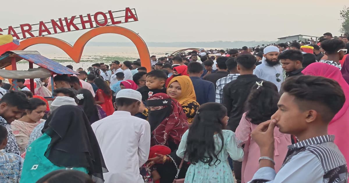 সকালে ঘরবন্দী মানুষ বিকালে রিভার ভিউয়ে ঢল