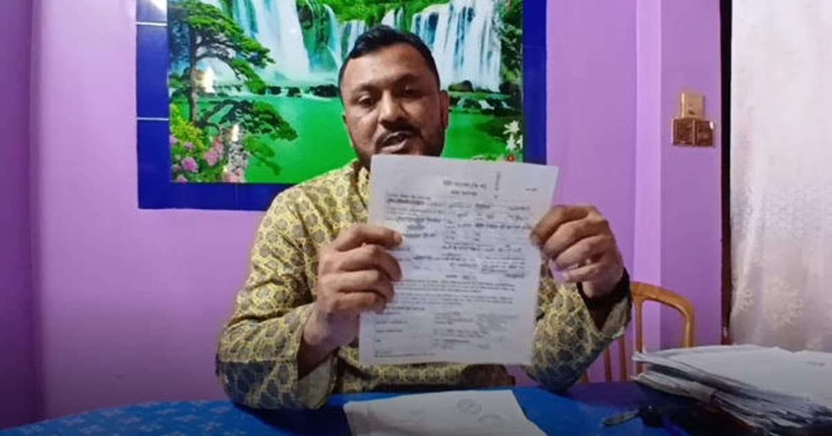 তেঁতুলিয়ায় ইউএনওর বিরুদ্ধে সংবাদ সম্মেলন