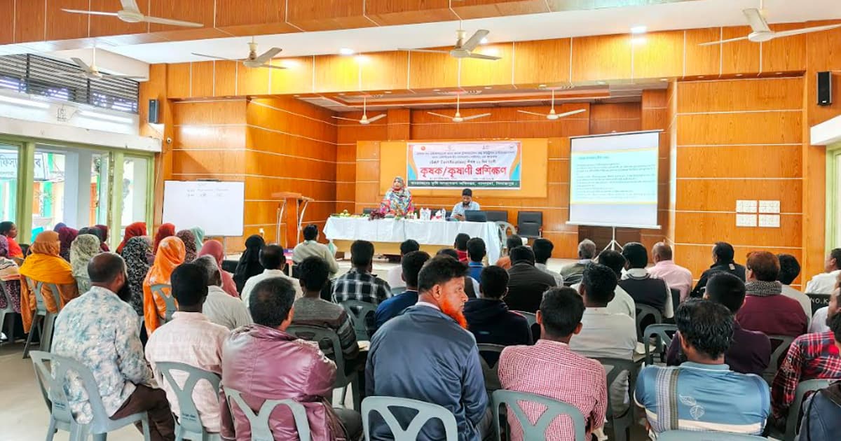 কৃষকদের দক্ষতা বাড়াতে খানসামায় উত্তম কৃষি চর্চা প্রশিক্ষণ