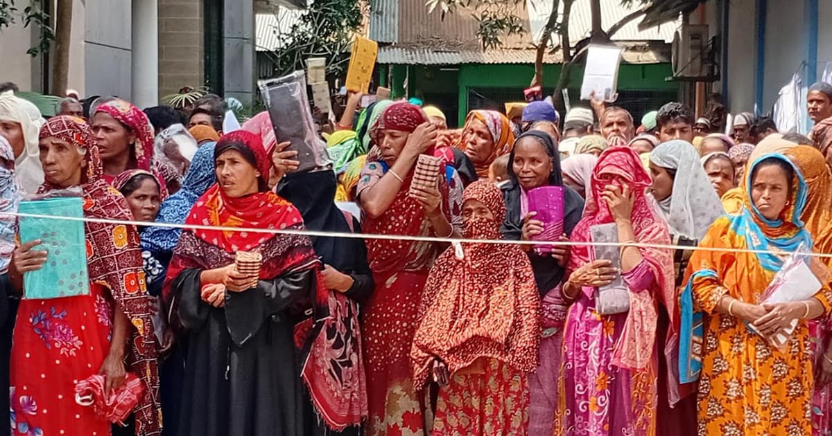 তেঁতুলিয়ায় দুই হাজার হত-দরিদ্র মানুষের মাঝে ঈদ উপহার বিতরণ