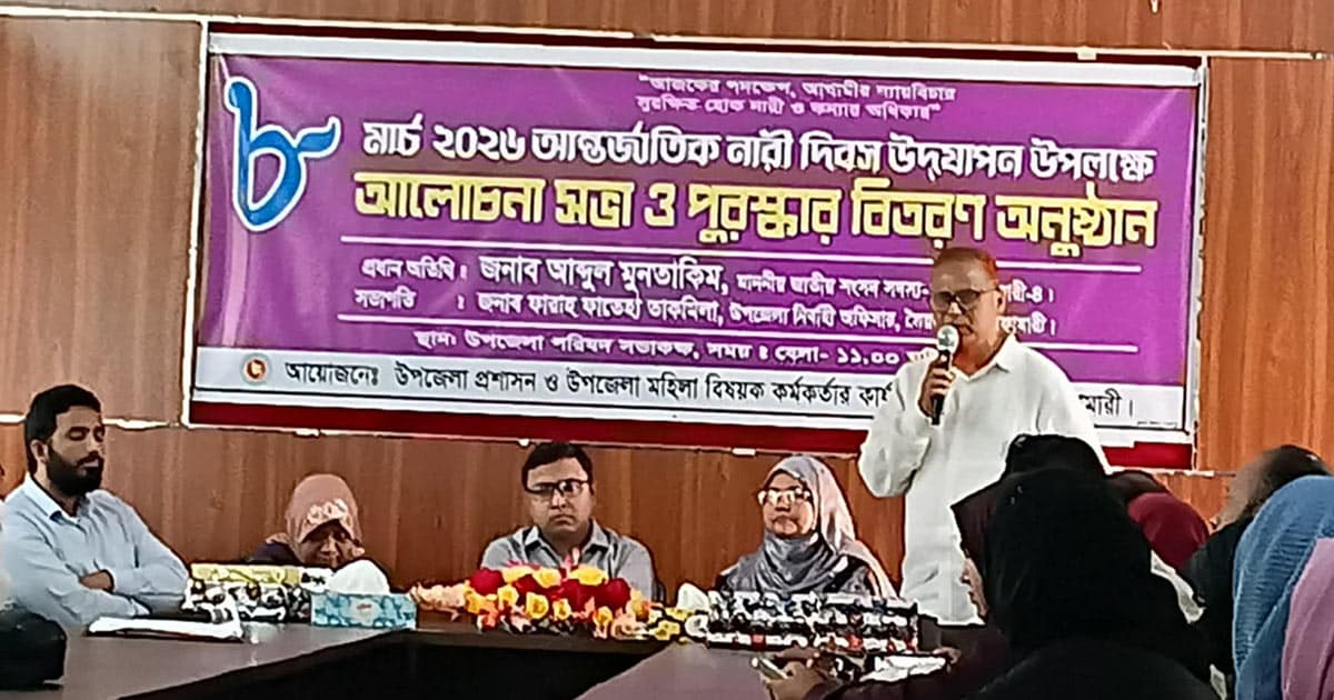 সৈয়দপুরে আন্তর্জাতিক নারী দিবসে কিশোরীদের পুরস্কার
