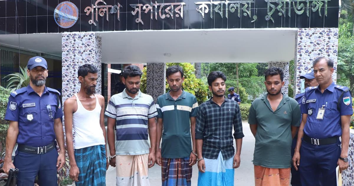চুয়াডাঙ্গায় ধর্ষণ মামলায় গ্রেপ্তার ৬