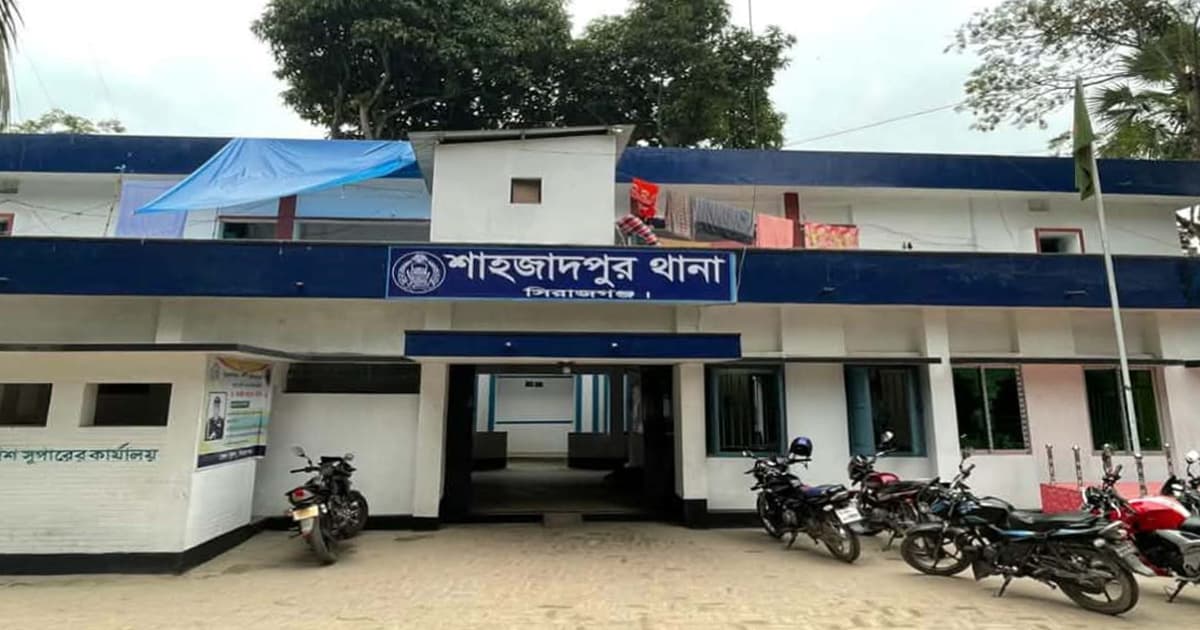 সিরাজগঞ্জে গৃহবধূ ধর্ষণের ঘটনায় ধর্ষক গ্রেপ্তার