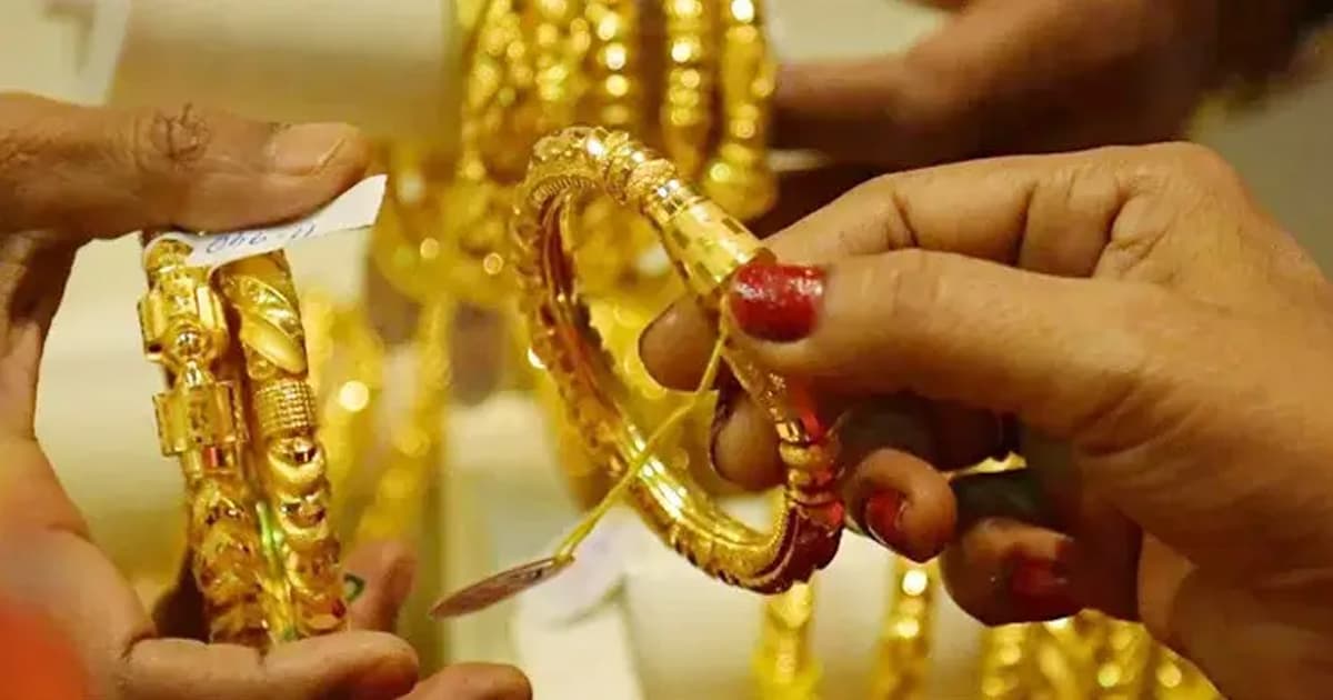 ঈদের পর সোনার দাম কমল ভরিতে ৫৪৮২ টাকা