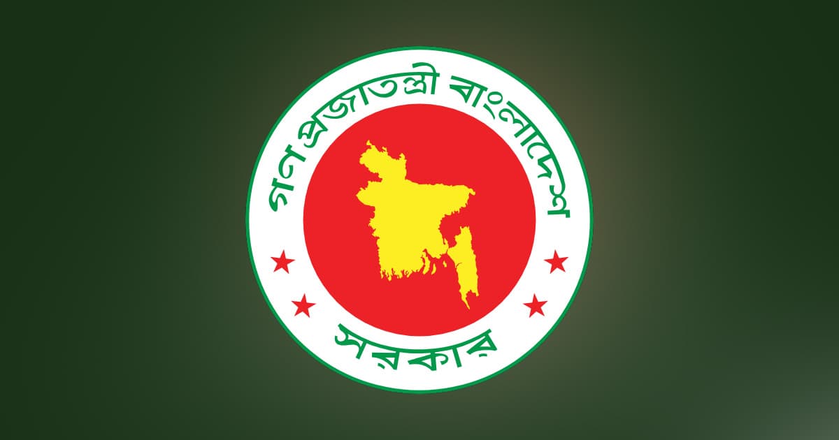 দুজন উপদেষ্টা এবং আটজন প্রতিমন্ত্রীর দপ্তর পুনর্বণ্টন