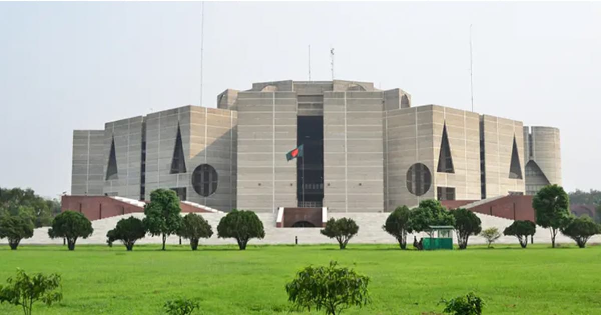 সংসদের বিশেষ কমিটির বৈঠক কাল