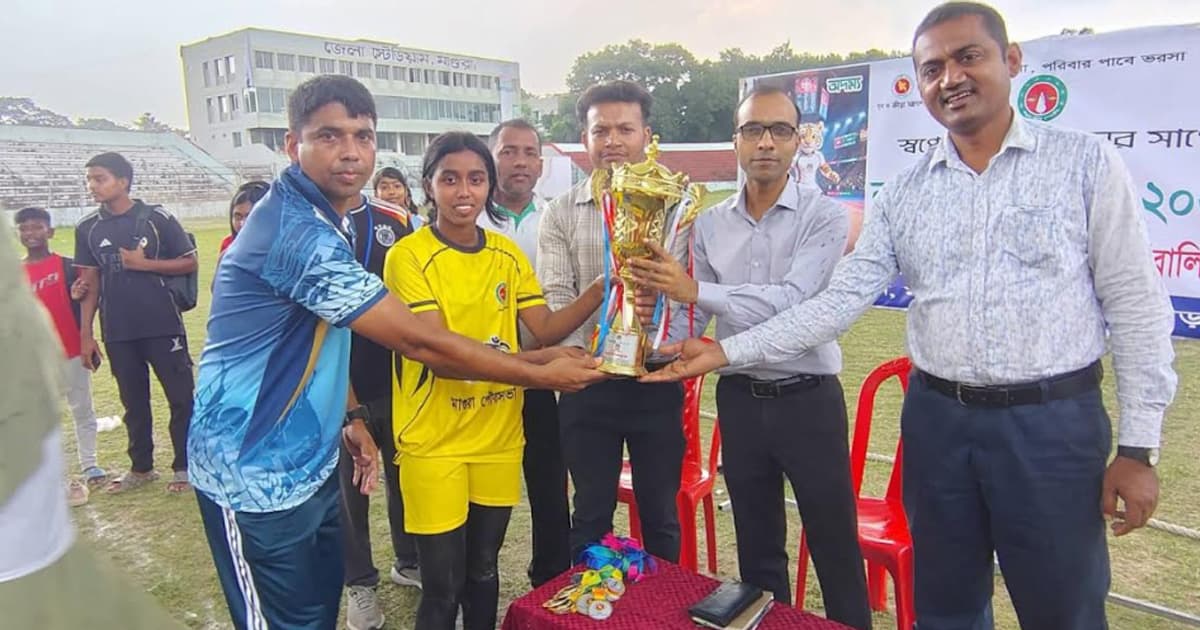 মাগুরায় নতুন কুঁড়ি স্পোর্টসে চ্যাম্পিয়ন পৌরসভা নারী কাবাডি দল