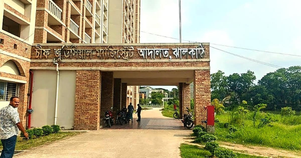 শ্বশুরের বিরুদ্ধে মিথ্যা ধর্ষণচেষ্টা মামলা, পুত্রবধূ কারাগারে