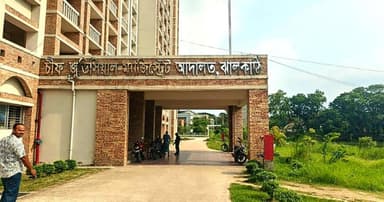 শ্বশুরের বিরুদ্ধে মিথ্যা ধর্ষণচেষ্টা মামলা, পুত্রবধূ কারাগারে