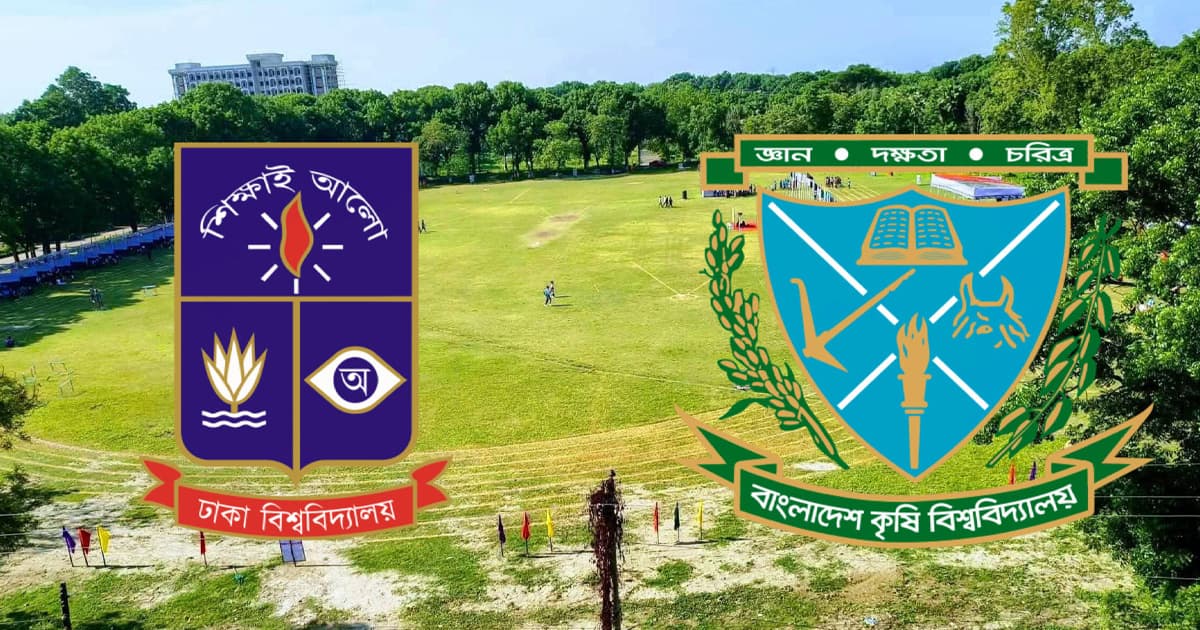 পলায়ন ঢাবি ও বাকৃবি, বাস্কেটবলে তৃতীয় স্থান নিয়ে অনিশ্চয়তা
