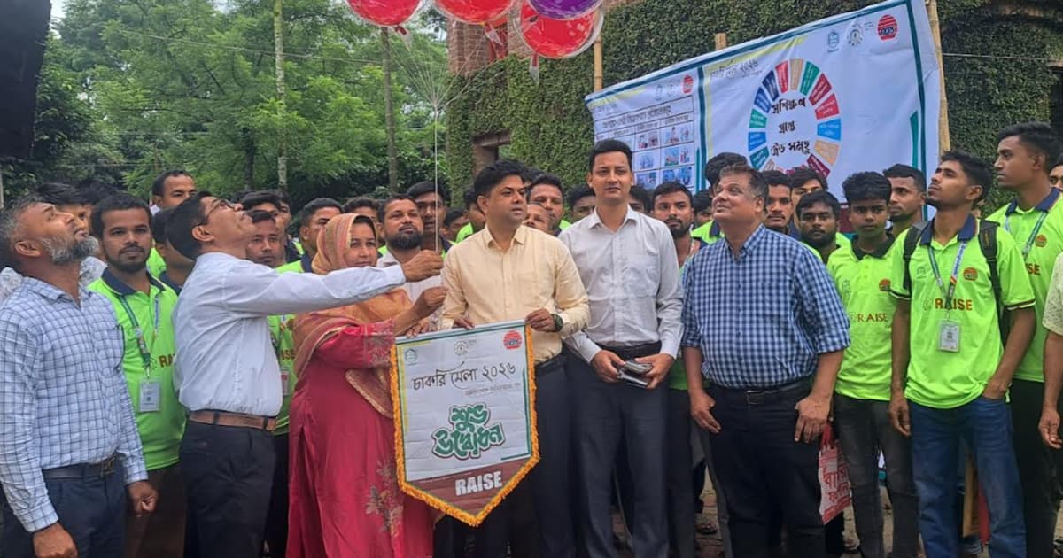 লালমনিরহাটে চাকরি মেলায় ৫০ তরুণের তাৎক্ষণিক কর্মসংস্থান