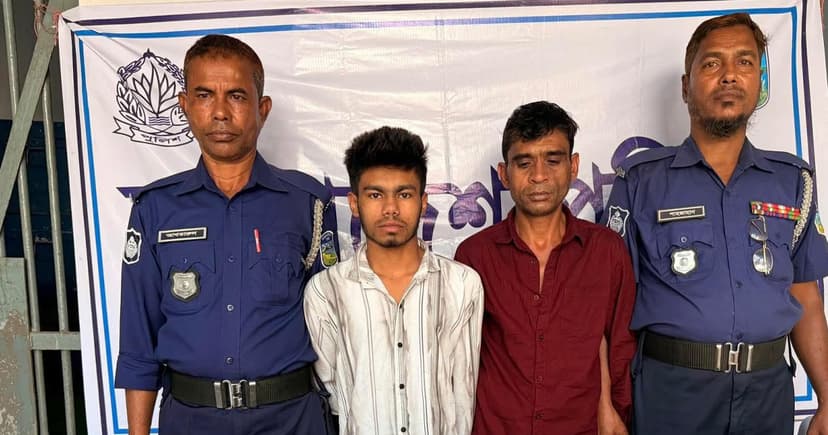 ত্রিশাল কালির বাজারে গাঁজাসহ গ্রেপ্তার ২