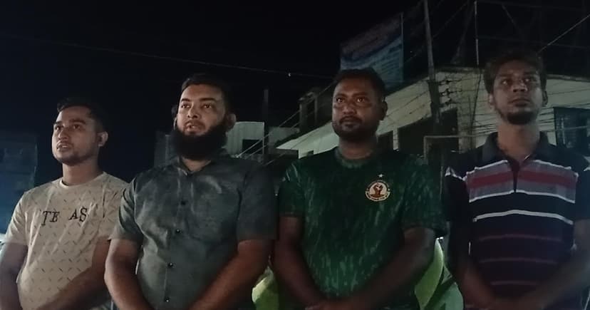বাঘাইছড়ি ছাত্রদল নেতাদের ওপর হামলার প্রতিবাদে বিক্ষোভ
