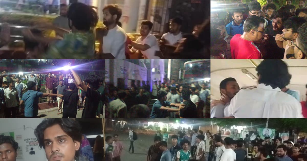ইবিতে সিনিয়র-জুনিয়র মারামারির ঘটনায় ক্যাম্পাসে উত্তেজনা