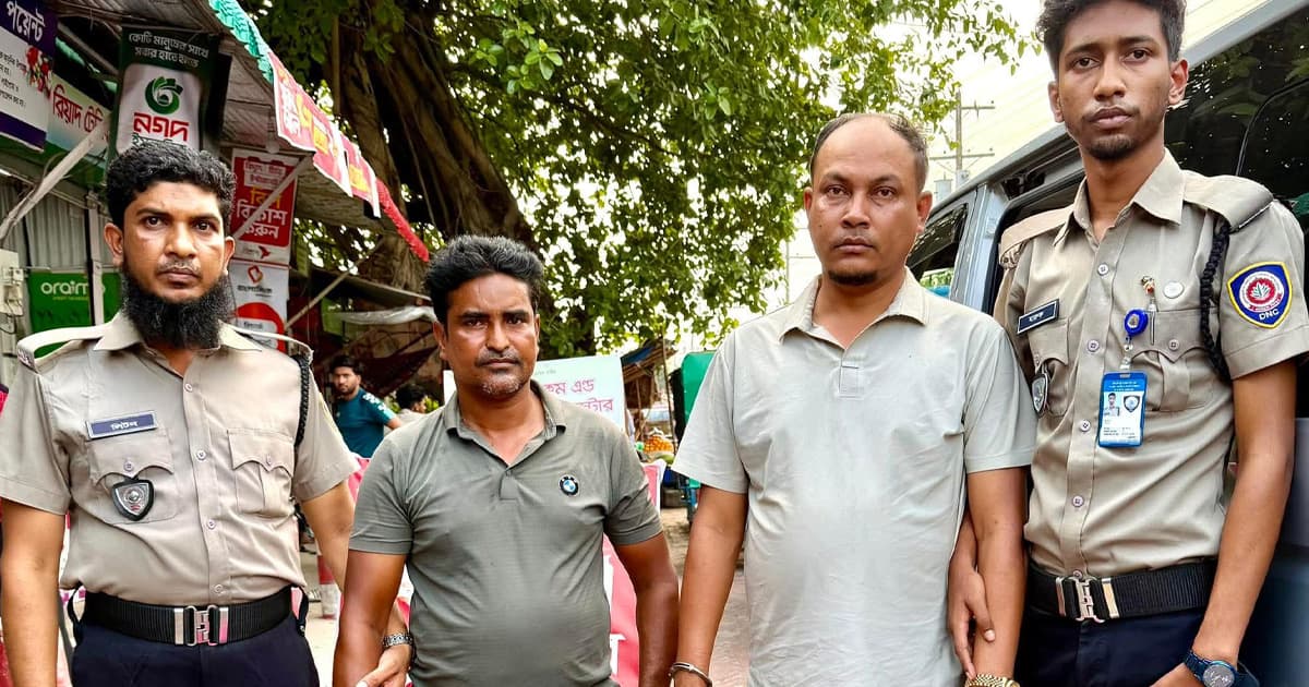 ৮ হাজার পিস ইয়াবা সহ দুই শীর্ষ মাদক ব্যবসায়ী আটক