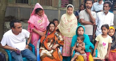 পিরোজপুরে ট্রলার ডুবিতে নিহত কামালের পরিবারের পাশে গণপূর্ত প্রতিমন্ত্রী