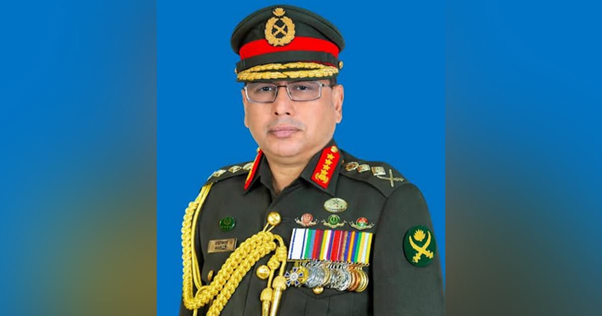 হজ পালনে সৌদি আরব গেলেন সেনাপ্রধান