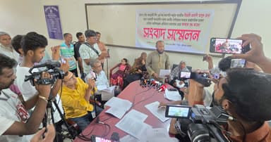 প্রবাসীকে কুপিয়ে হত্যার মামলা, রাজনৈতিক মামলা বলে প্রত্যাহারের সুপারিশ