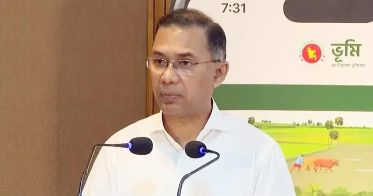 জনবান্ধব ভূমি ব্যবস্থাপনার বিকল্প নেই: প্রধানমন্ত্রী
