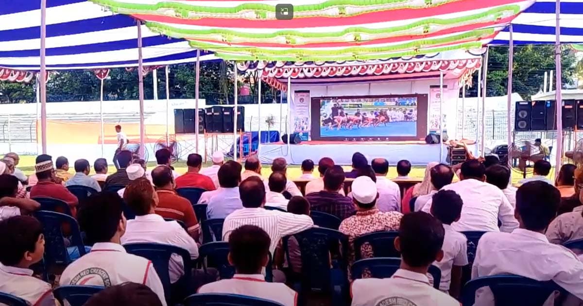 ঝিনাইদহে নতুন কুঁড়ি স্পোর্টস প্রতিযোগিতা উদ্বোধন