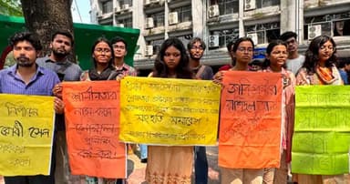 জাবির চলমান আন্দোলনের সঙ্গে সংহতি জবি শিক্ষার্থীদের