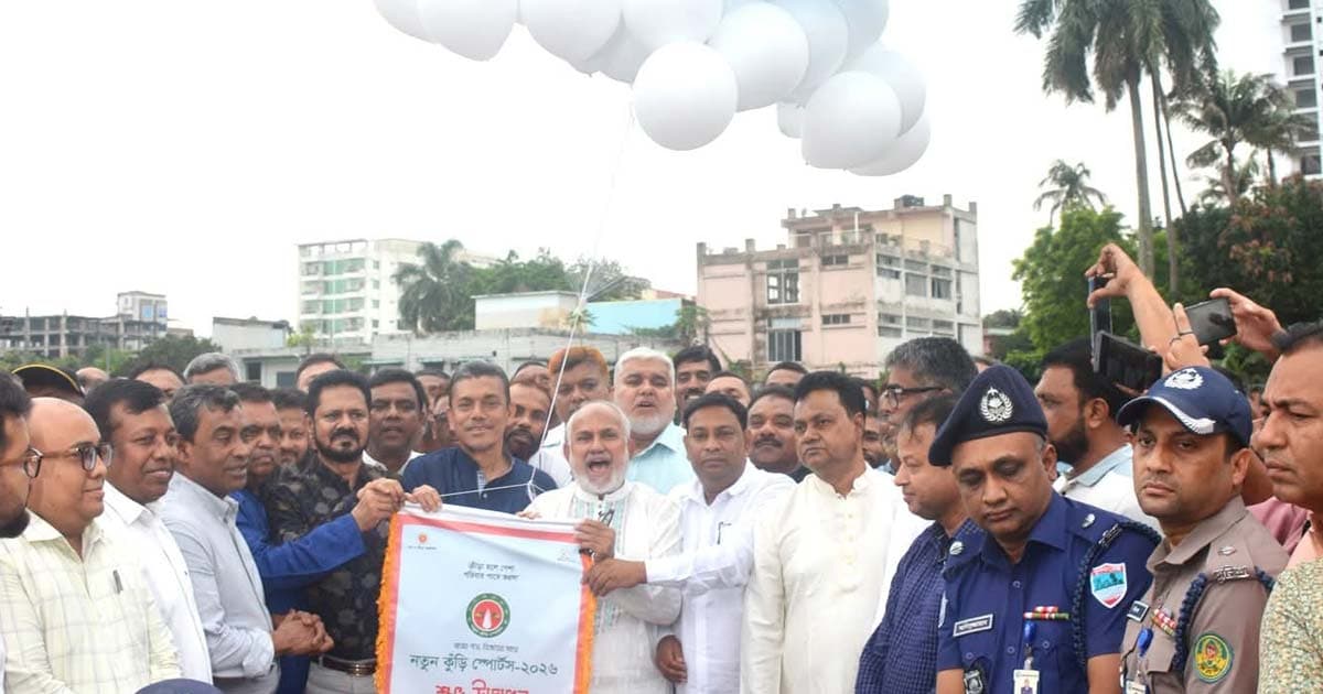 খুলনায় নতুন কুঁড়ি স্পোর্টসের উদ্বোধন করলেন হুইপ