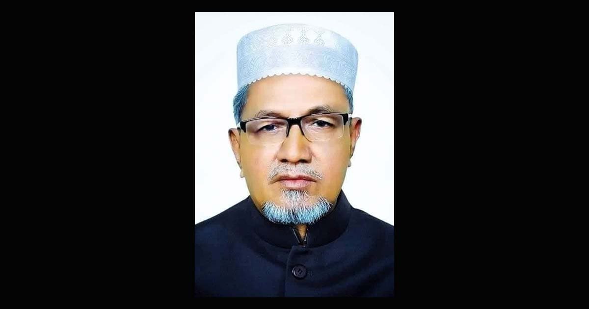 সাবেক এমপি মোসলেম উদ্দিন আর নেই